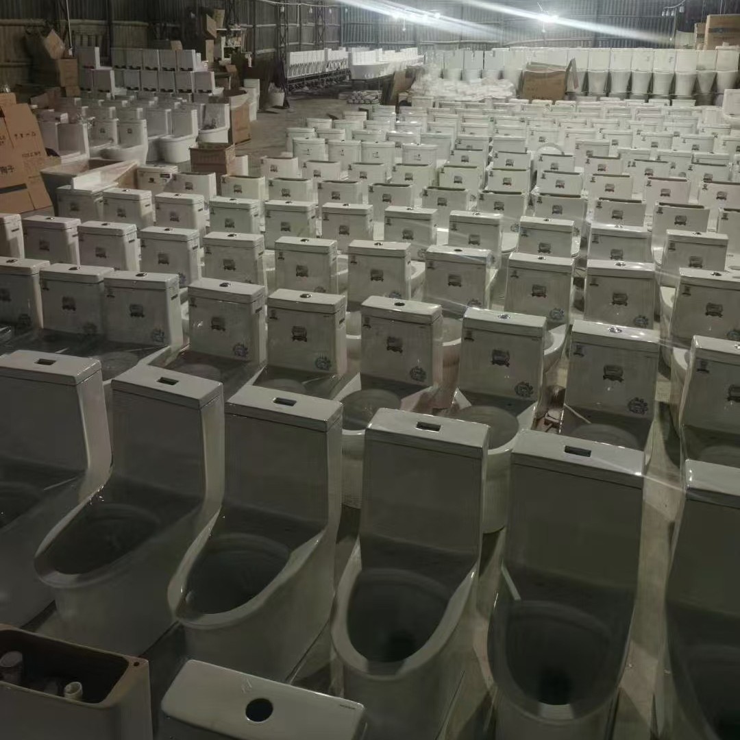 Siphonic household ordinary toilet, small-sized bathroom, large-force water pumping, ordinary bathroom toilet seat Item Picture