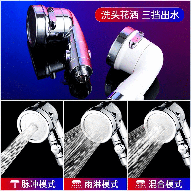 Shower head, washbasin, faucet, external connection, popular hair-washing wonder, extender, handheld small nozzle set for bathroom Application Scenario