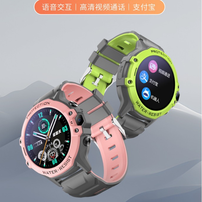 Guardian C9 Sporty Style 4G children's phone with full network compatibility, positioning, waterproof circular display, large battery and loud noise full figure