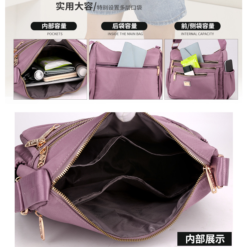 New women's crossbody bag, nylon fashionable color-blocking single-shoulder bag, large-capacity multi-layer simple middle-aged mom bag Specification drawing