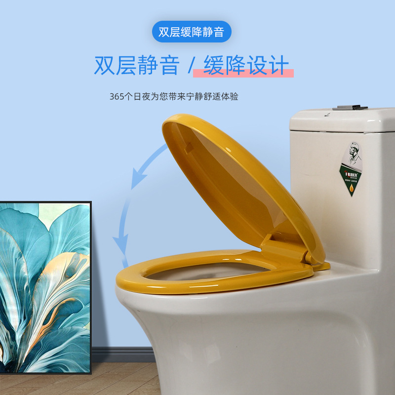 Colorful toilet seat covers, household universal old-fashioned accessories, V-shaped and U-shaped water pump seats, thickened toilet seat covers Application Scenario