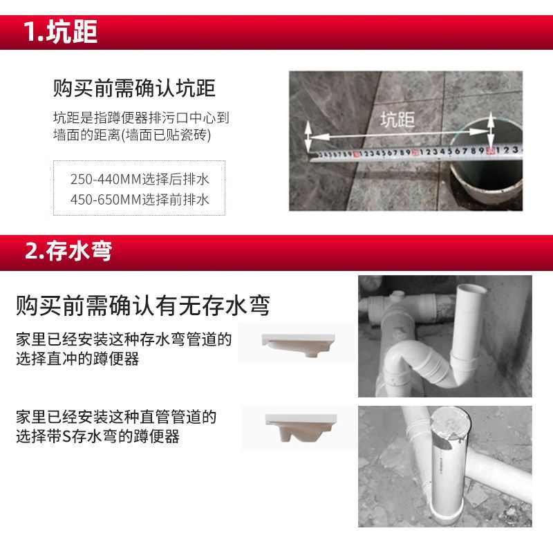 Monaco household ceramic squat toilet with water tank, complete set, squat pit, squat toilet, anti-odor toilet bowl, toilet pedal details Picture