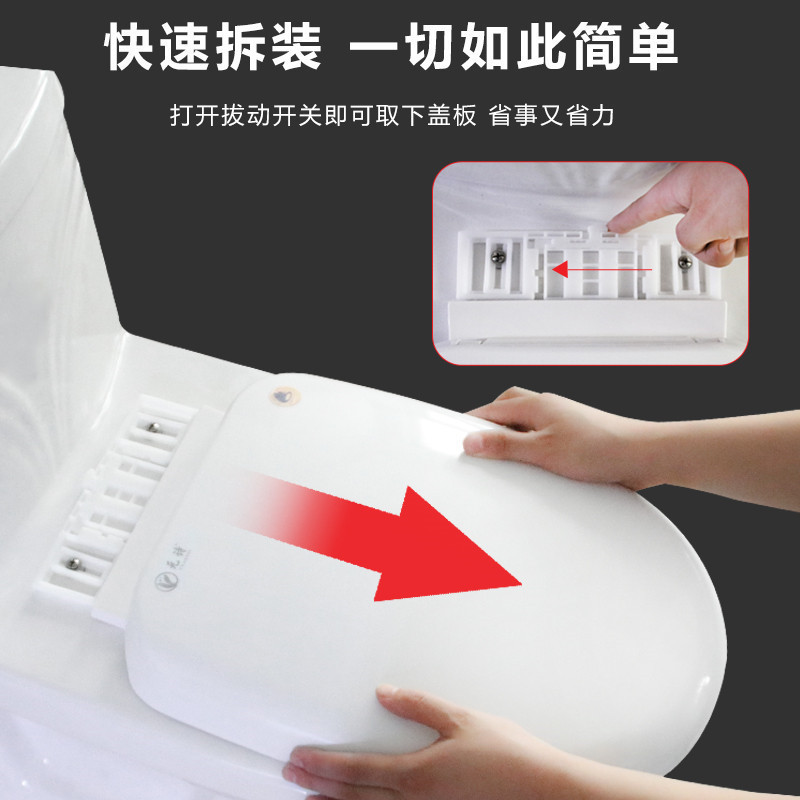 Universal thickened slow-lowering toilet seat covers, old-fashioned V-shaped, U-shaped and O-shaped toilet seat covers, toilet seat accessories Application Scenario