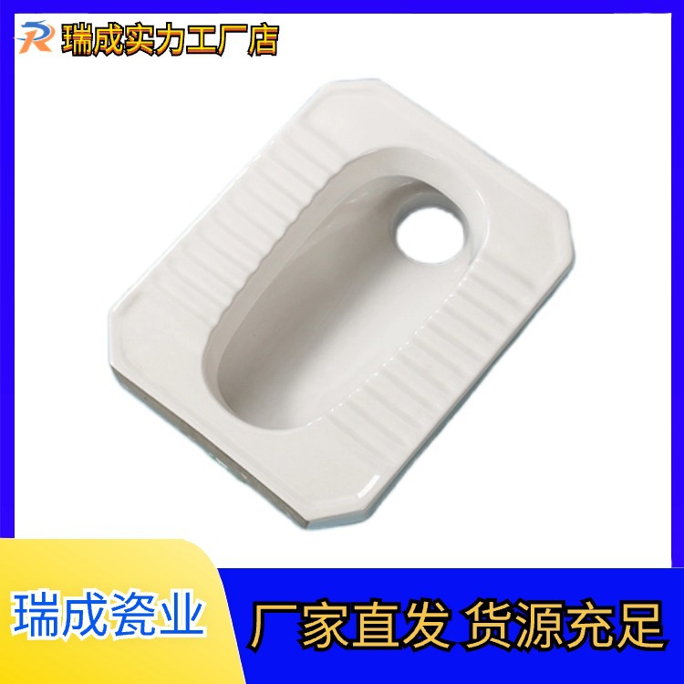 Complete set of squat toilet water tank, household squat basin toilet, bathroom ceramic squat toilet, guest bathroom, anti-odor toilet bowl, squat pit details Picture