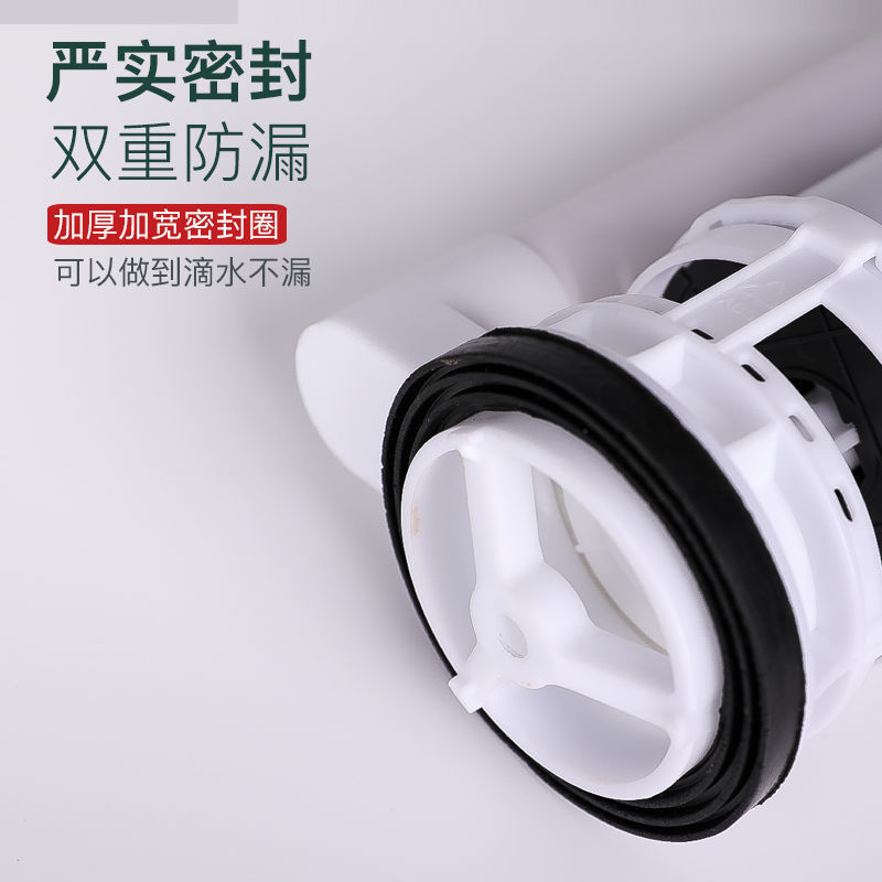 Toilet tank accessories, universal drain valve, water inlet valve, old-fashioned toilet seat button, toilet water supply device, water outlet complete set Specification drawing