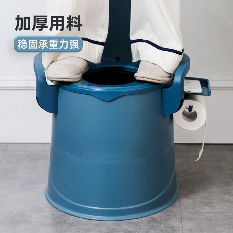 Mobile toilet, elderly toilet, home, pregnant women, indoor deodorizing, covered, adult portable plastic armrest toilet chair details Picture