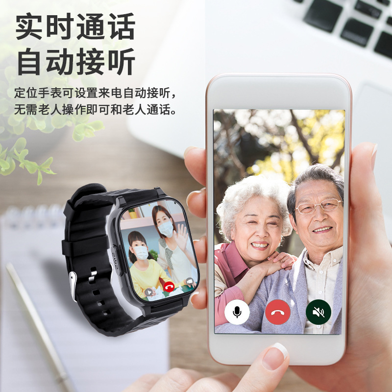 4G all-network smart status elderly smartwatch, heart rate and blood pressure wristband, video call card, RF-V52 Application Scenario