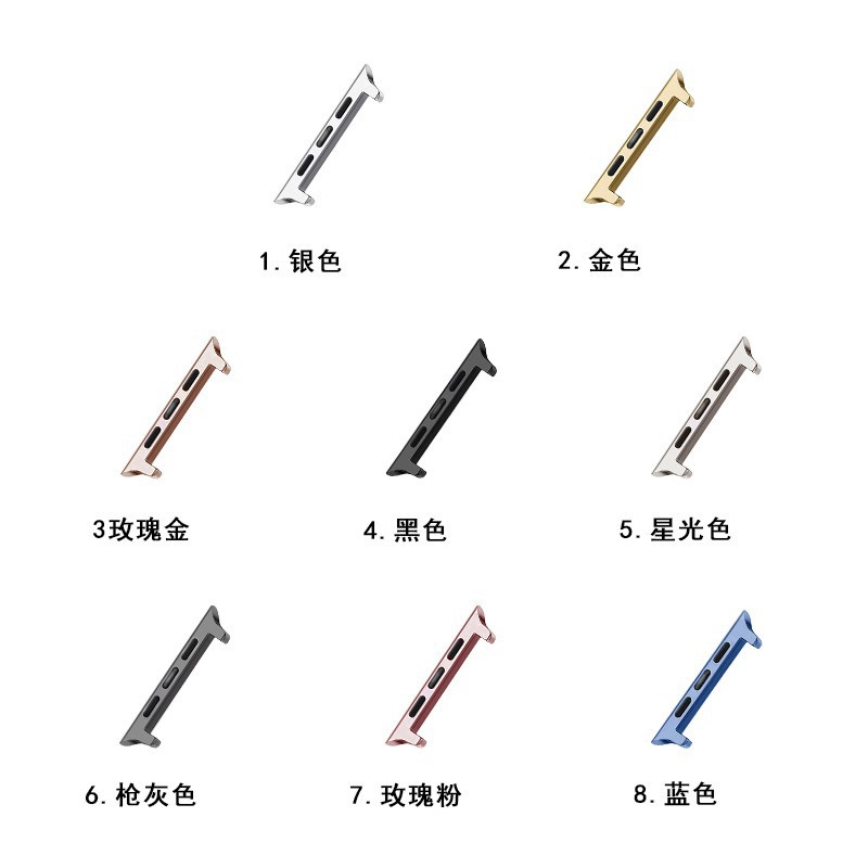 Suitable for iwatch strap quick-release lug connector metal 14/22mm accessory converter Apple connector Item Picture