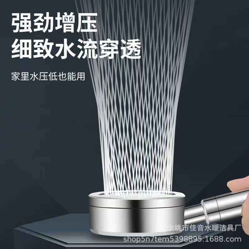 Stainless steel hand-held pressurized shower head set, bathroom water heater faucet, showerhead wholesale details Picture