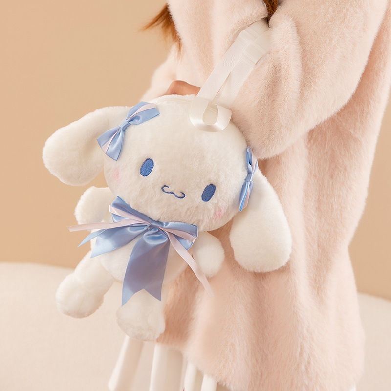 New plush children's bag, cartoon cute rabbit doll backpack, little girl's backpack, claw machine gift Specification drawing