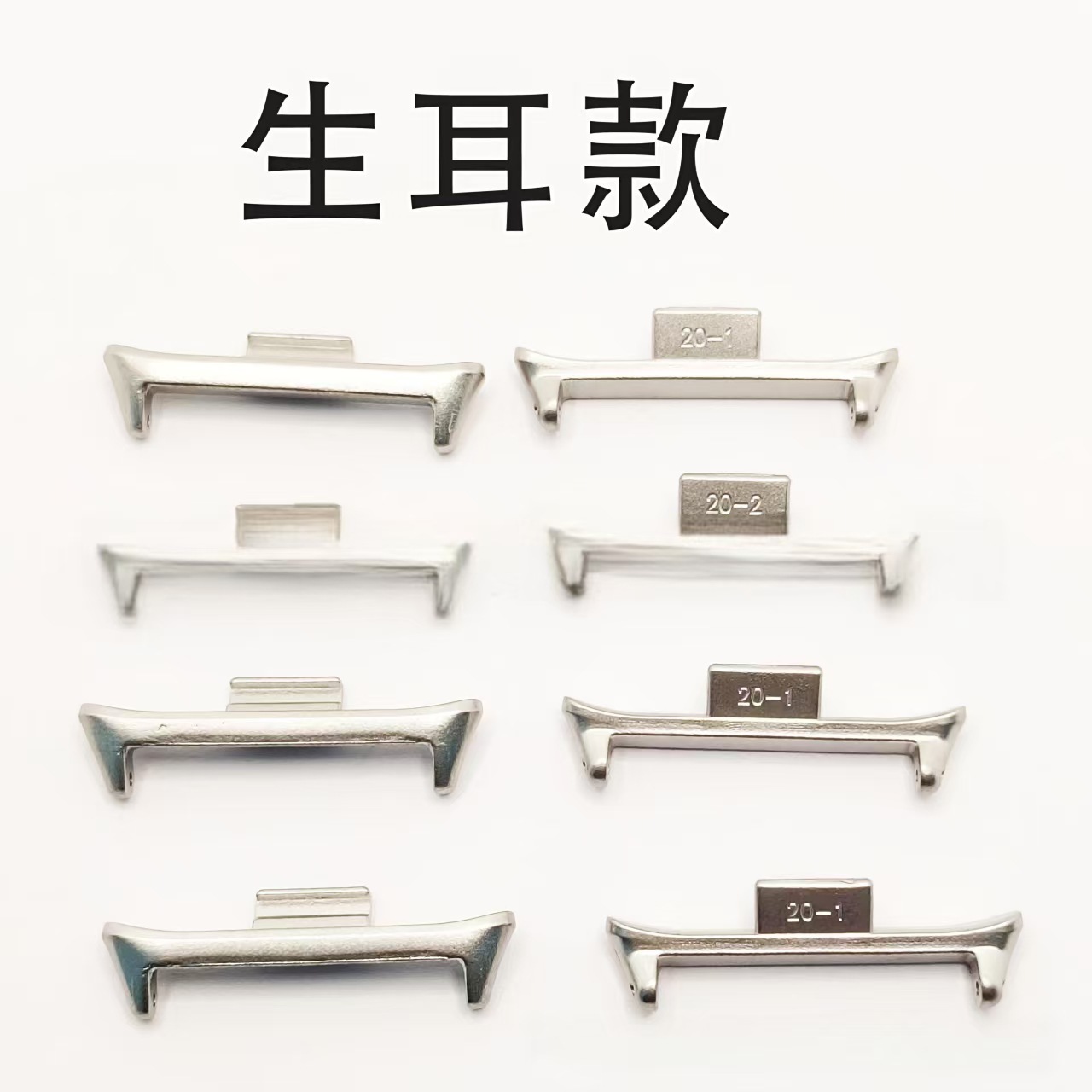 The stainless steel head grain of the Redmi Watch4 strap connector is made with MIM technology Application Scenario