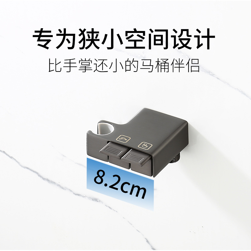 Gun gray copper Angle valve, bathroom toilet companion flushing spray gun, bathroom black feminine washbasin set, pressurized nozzle details Picture