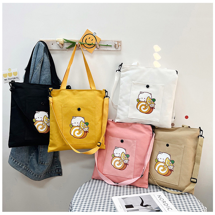 The new Korean-style cute Japanese-style single-shoulder bag is selling well. It's a simple and versatile canvas bag for college students' crossbody tutoring full figure