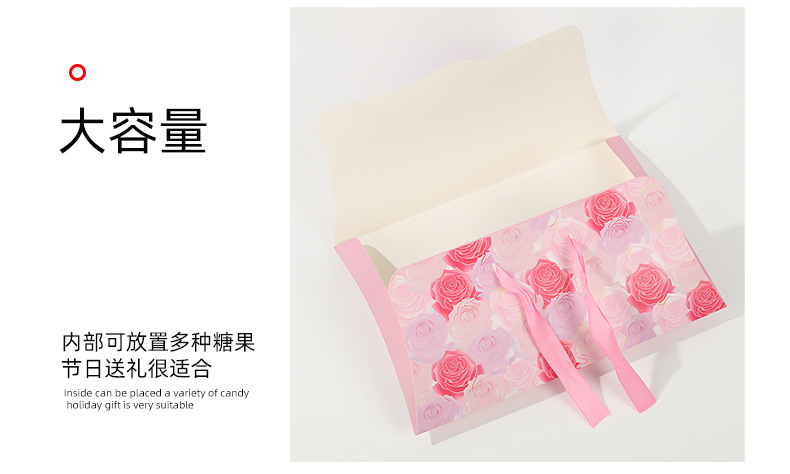 创意花卉蝴蝶结系带礼品盒情人节礼物饰品包装盒伴手礼喜糖盒空盒详情5