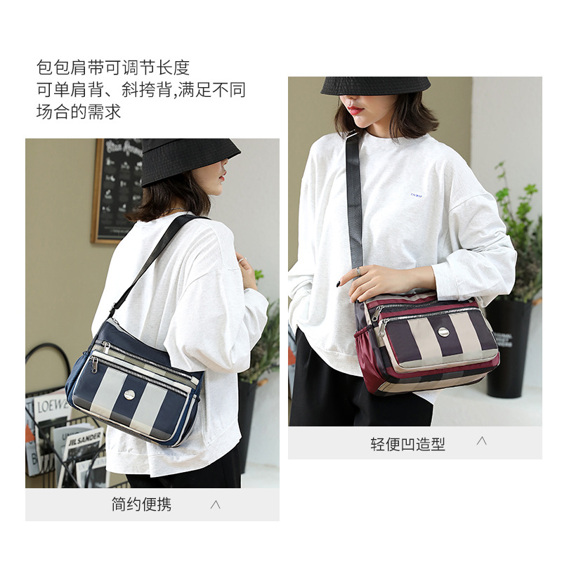 New women's crossbody bag, nylon fashionable striped single-shoulder bag, large-capacity multi-layer simple middle-aged mom bag Application Scenario
