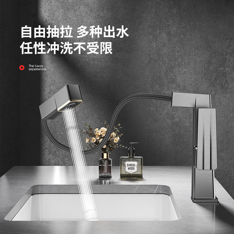 The smart digital display gun, gray pull-out bathroom cabinet, basin, faucet, and hot and cold water faucet can be raised, lowered and rotated details Picture