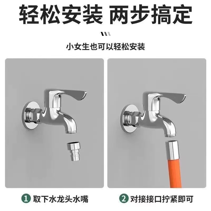 Kitchen faucet extender, splash-proof nozzle, silicone universal rotatable, shaped, extended flexible pipe, extension pipe Specification drawing