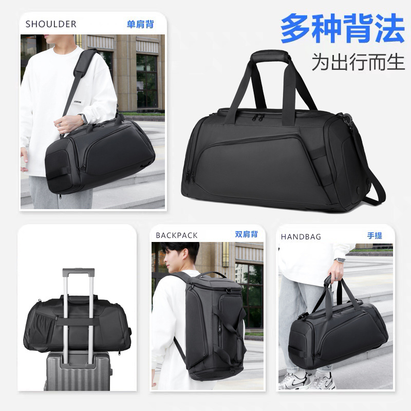 A large-capacity waterproof, dry-wet separated, independent shoe compartment, hand-held backpack and fitness bag for both men and women details Picture