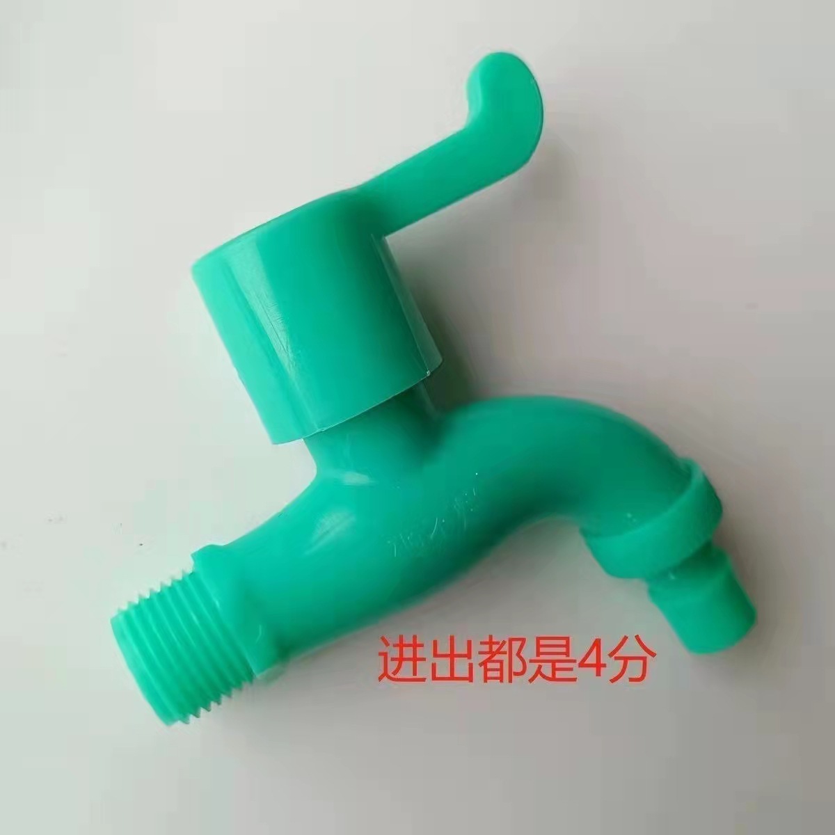 Anti-freezing and frost-resistant plastic faucet, sun-resistant emerald green, washing machine faucet, mop sink universal quick-boiling faucet Specification drawing