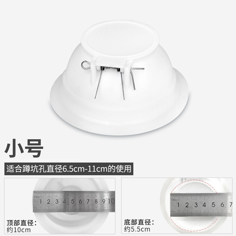 Squat toilet deodorizer, toilet clog deodorizer, toilet bowl plug, anti-odor device for squat toilet, squat toilet cover Item Picture