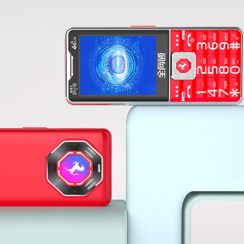 The signal is extremely strong and can be used in mountainous areas. The Standby King 4G mobile all-network 5G card can be used with elderly mobile phones for an extremely long standby time Application Scenario
