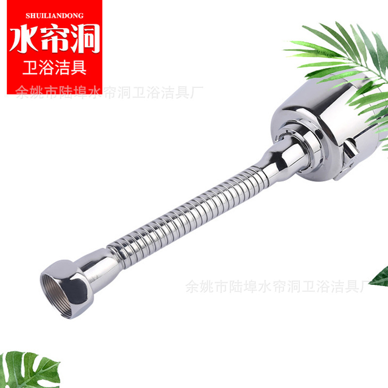 The manufacturer supplies new kitchen faucets, water-saving aerators, faucets, mesh faucets, anti-splash shower heads and nozzles for wholesale Specification drawing
