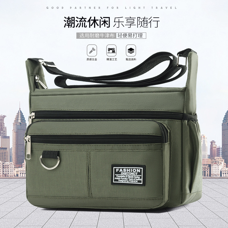 Men's crossbody bag, large-capacity commuting single-shoulder bag, durable, waterproof, casual, fashionable and trendy, multi-layered men's bag full figure