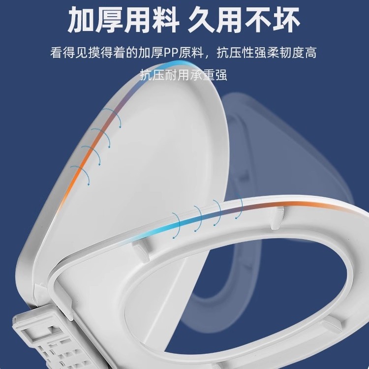 Toilet seat cover, household universal thickened toilet seat cover, old-fashioned U-shaped water pump seat cushion, toilet seat cover accessories Application Scenario