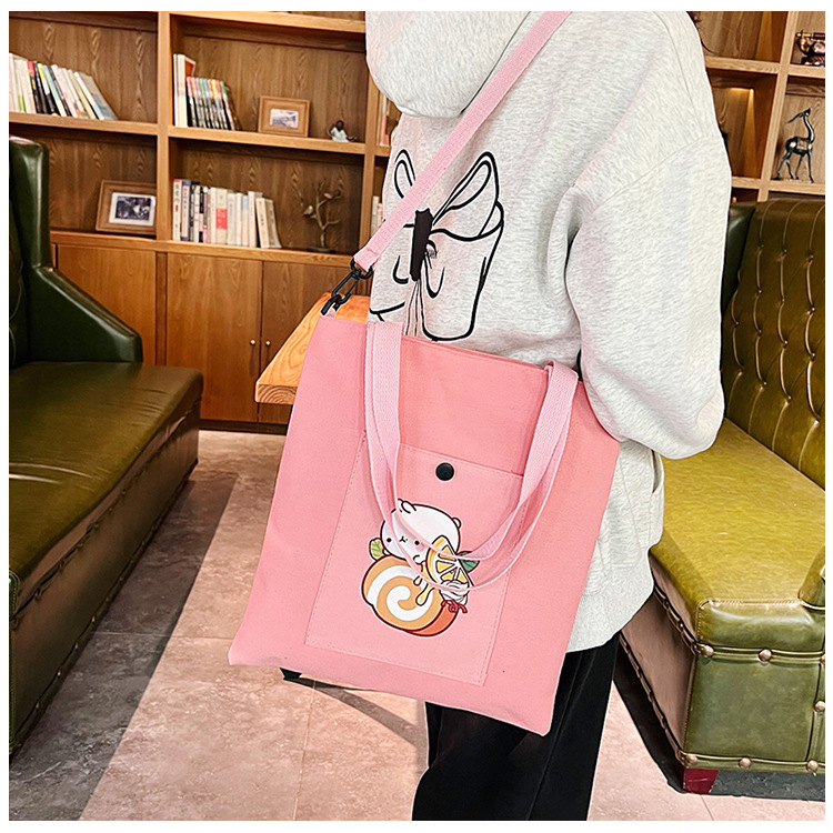 The new Korean-style cute Japanese-style single-shoulder bag is selling well. It's a simple and versatile canvas bag for college students' crossbody tutoring Specification drawing