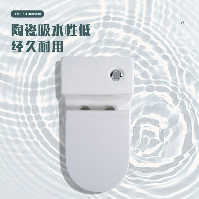 Ceramic toilet seat, household siphonic high-force flush toilet, anti-odor and anti-clogging toilet support project order Application Scenario