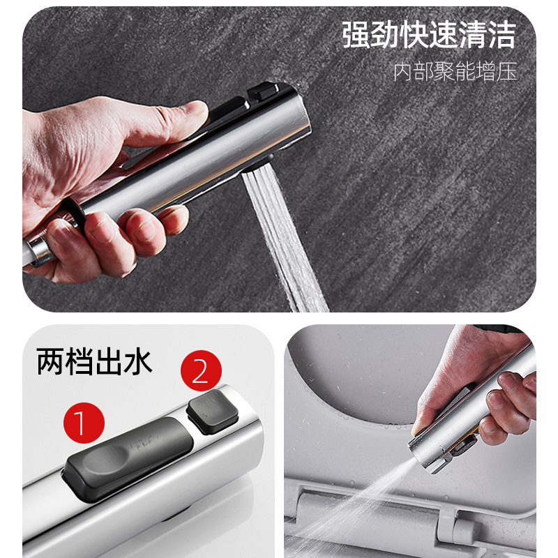 Toilet companion, spray gun, faucet, one in and two out, toilet and bathroom pressurized, household flushing gun, women's washbasin Specification drawing