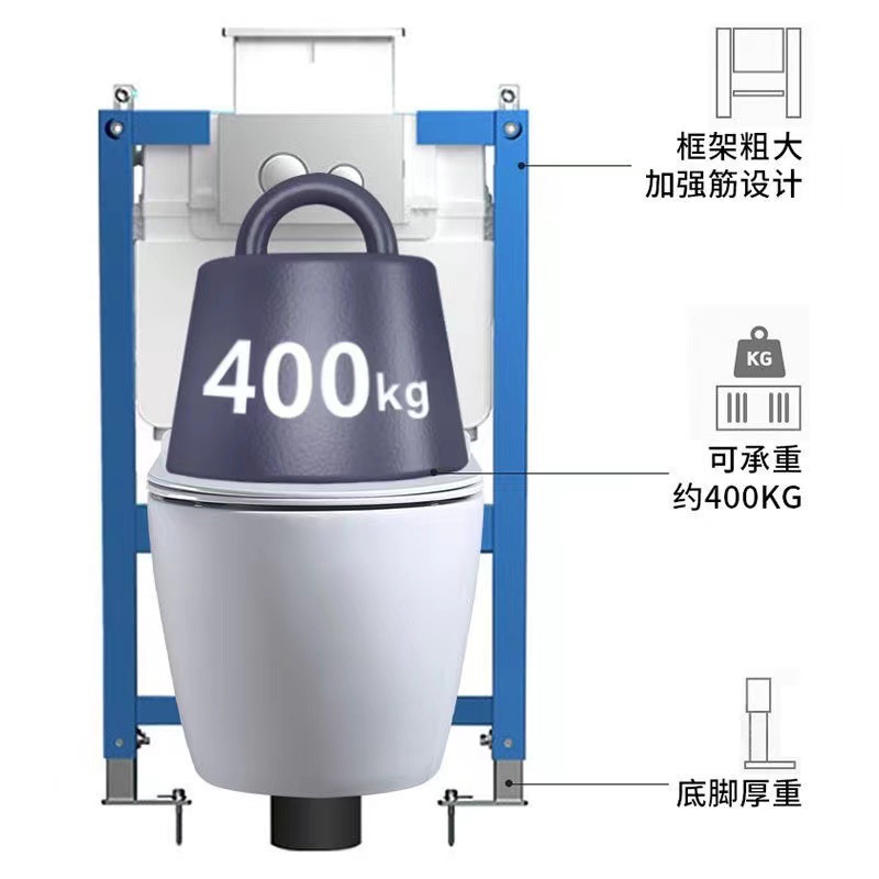 Wall-mounted toilet, small-sized wall-mounted row, concealed wall-mounted water tank, intelligent hanging, intelligent toilet Specification drawing