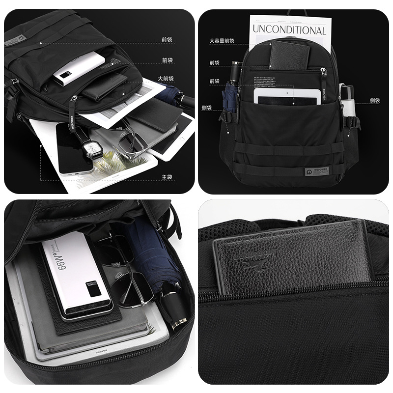 WEPOWER's new men's water-resistant, trendy and simple backpack is a fashionable, business-friendly and lightweight computer backpack Specification drawing