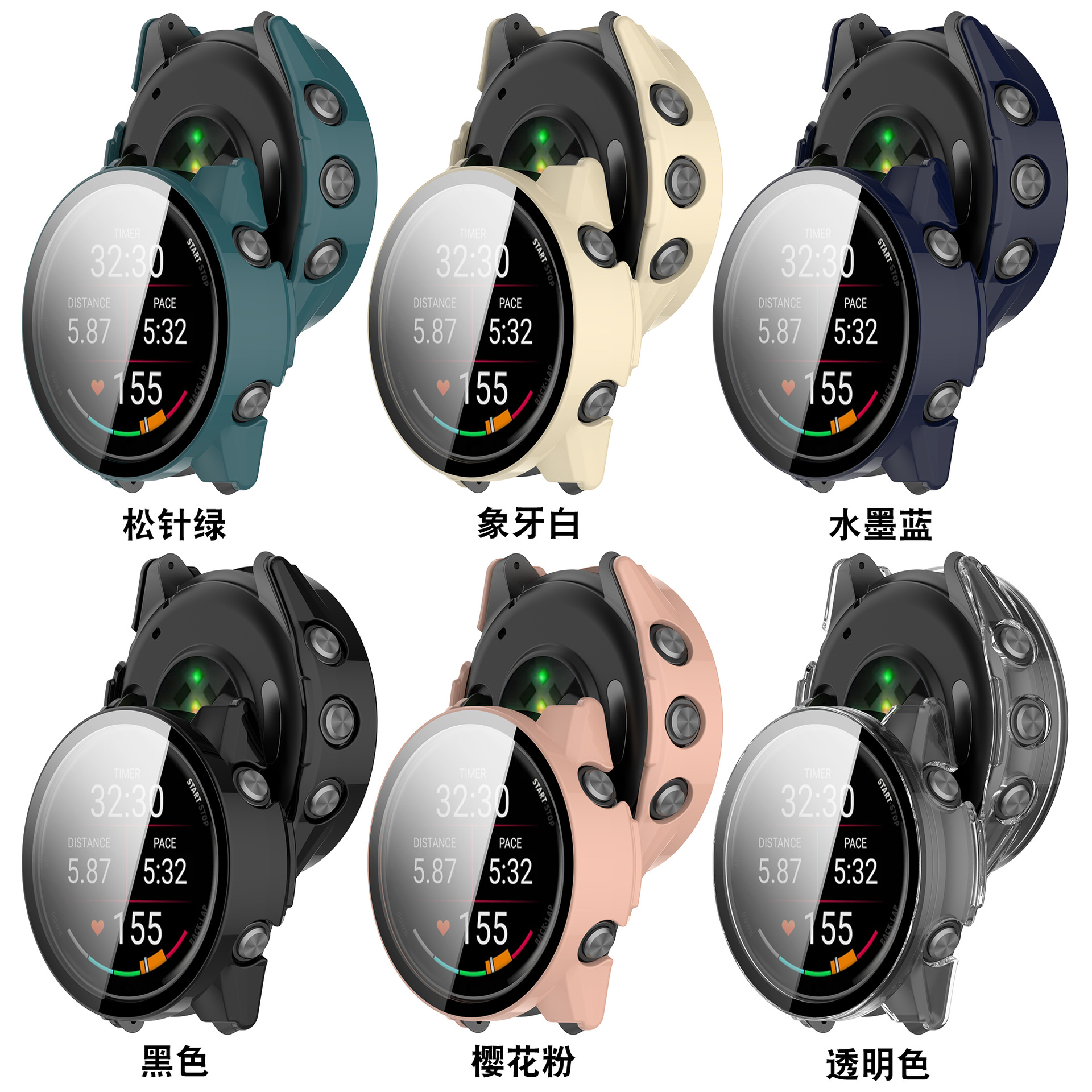 Suitable for Garmin Forerunner970 protective case tempered film integrated case FR970 skeletonized armor watch case Specification drawing
