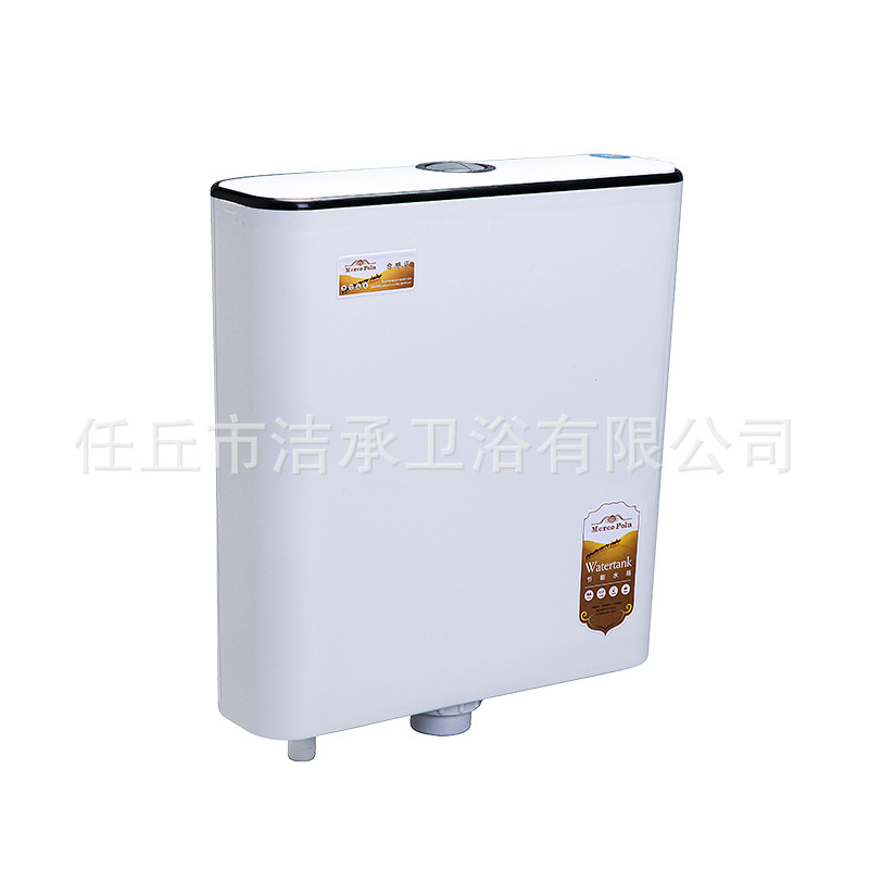 Toilet flushing tank, household bathroom squat toilet, energy-saving squat pit, squat toilet wonder, flush toilet water tank set Item Picture