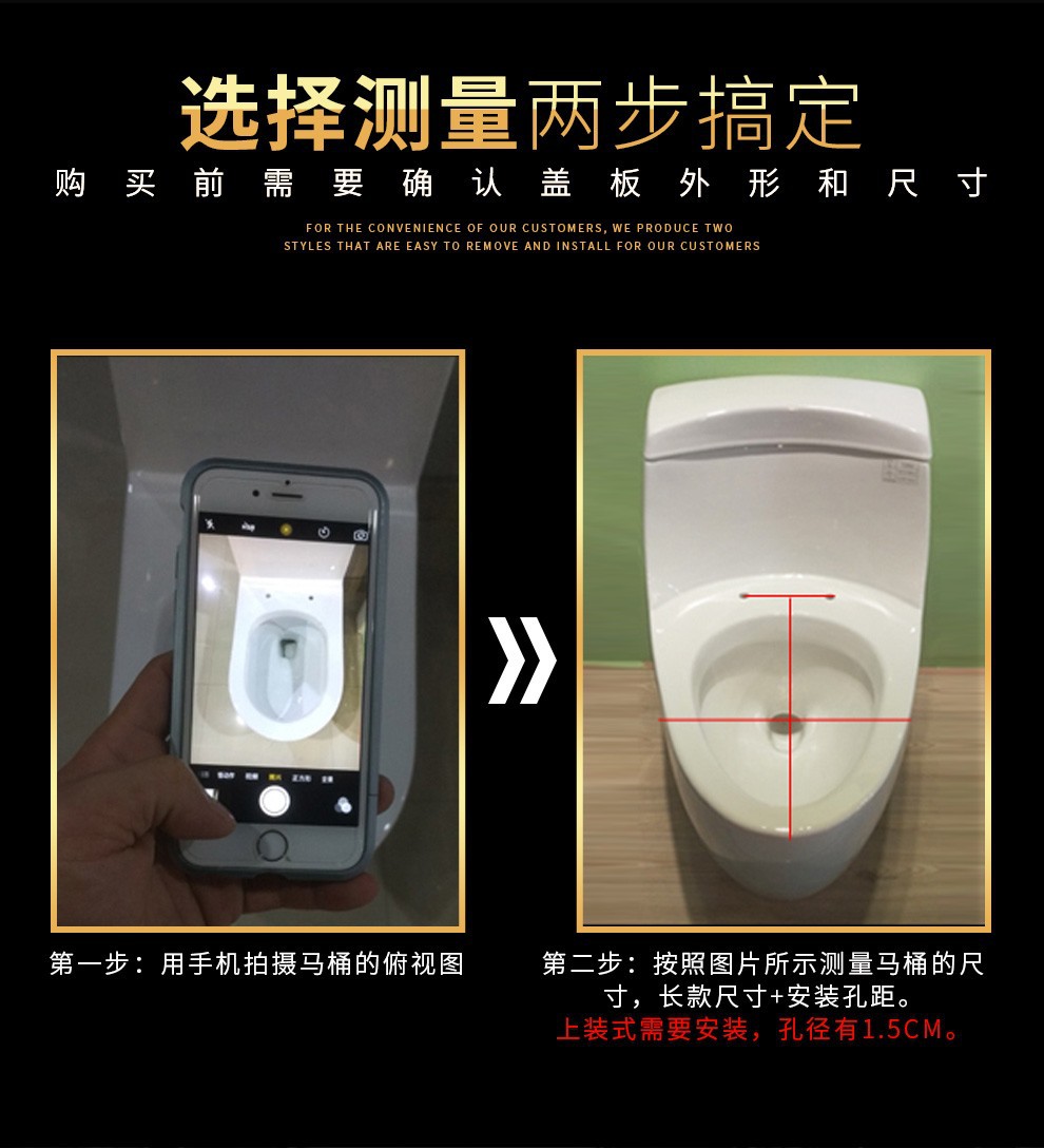Universal household thickened toilet seat cover, old-fashioned UV square toilet seat cover accessories, toilet seat cover Application Scenario