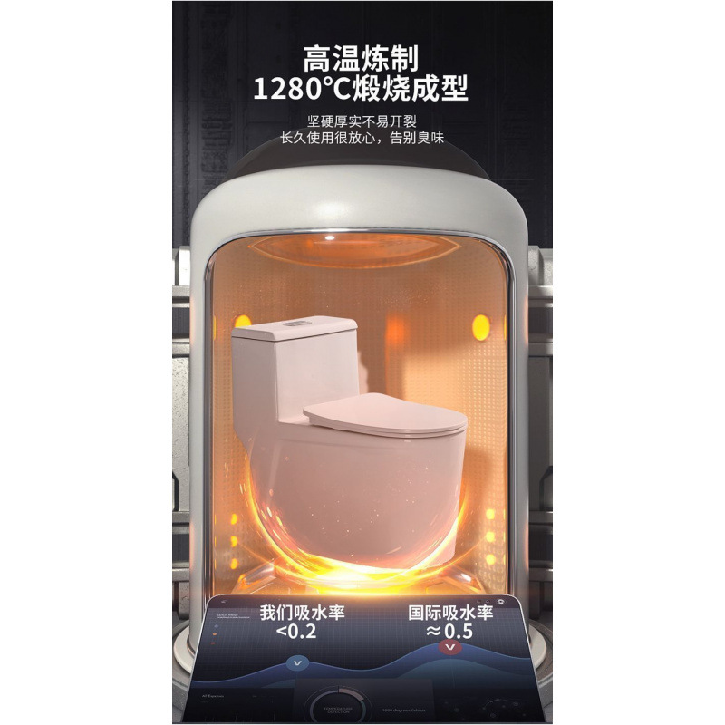 Free shipping for bathroom household toilet, anti-odor seat toilet, super vortex siphon large pipe bathroom water-saving toilet Specification drawing