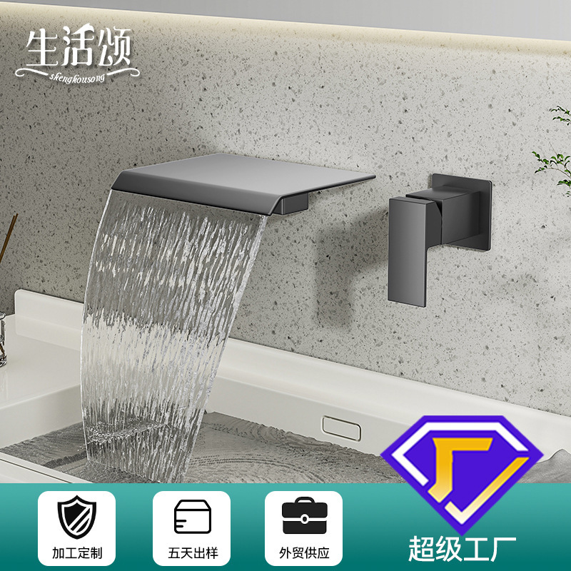Cross-border foreign trade concealed wall-mounted waterfall faucet, hot and cold built-in bathroom washbasin, countertop wall-mounted type full figure