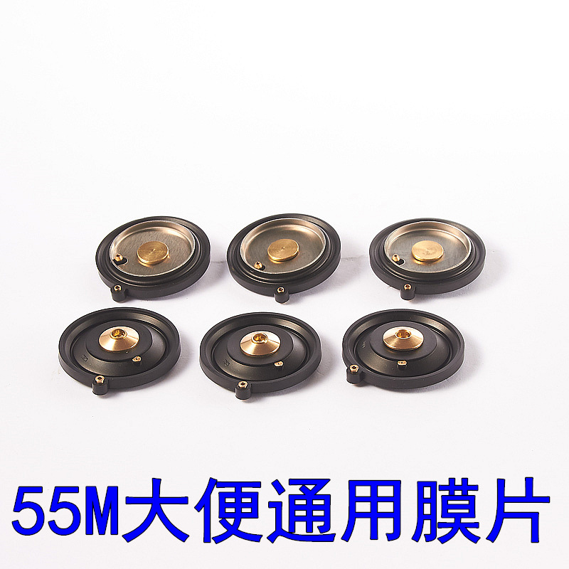 Infrared sensor urinal, sensor toilet, urinal sensor, urinal accessories, 6 battery box, probe details Picture
