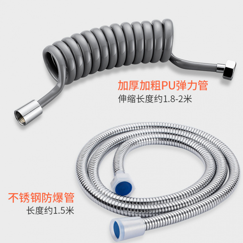 Toilet spray, toilet bowl companion, faucet, women's flushing device, nozzle, bathroom high-pressure pressure-increasing, household water plant supply chain Application Scenario