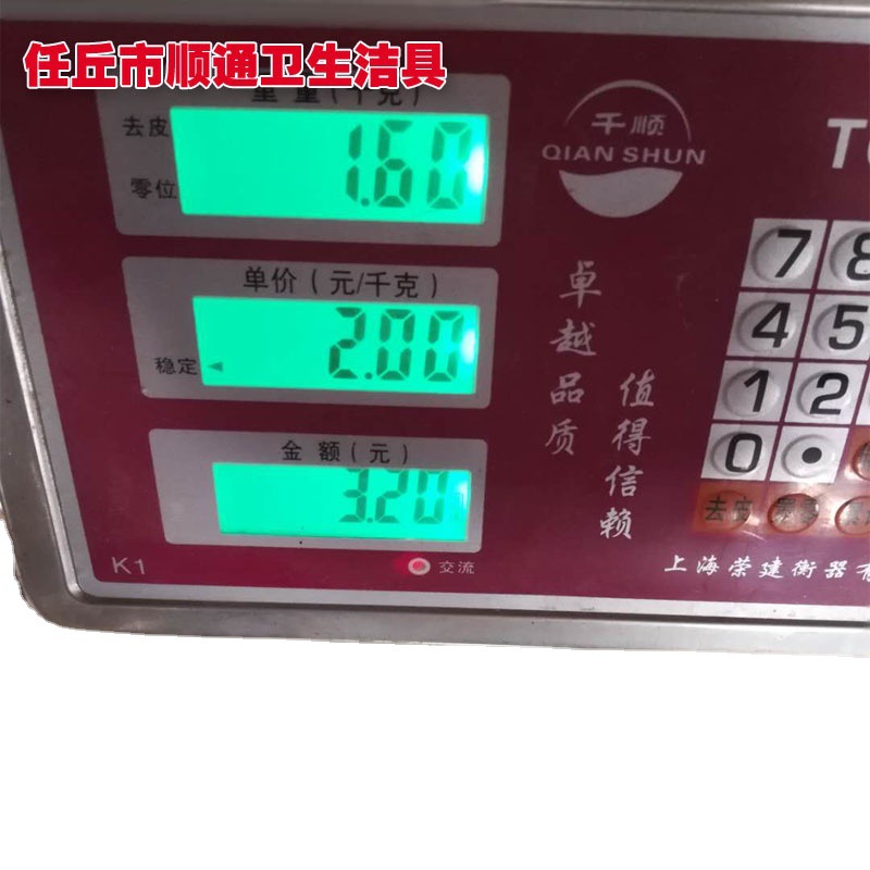 Thickened toilet seat cover, quick-release and slow-lowering toilet seat cover Item Picture