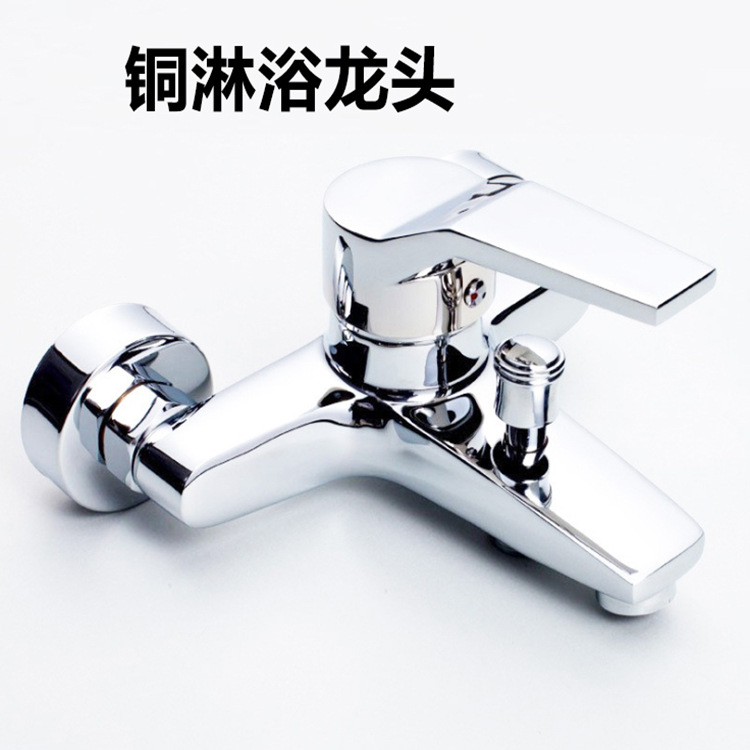 Wholesale shower faucets, shower heads, flexible hose faucets, copper faucets and bathtub faucets from the manufacturer full figure