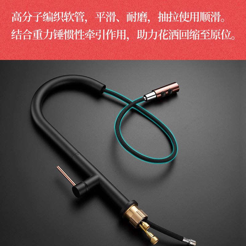 The source factory sensor touch intelligent sensing sink for washing vegetables, hot and cold kitchen, pull and touch touch faucet Specification drawing