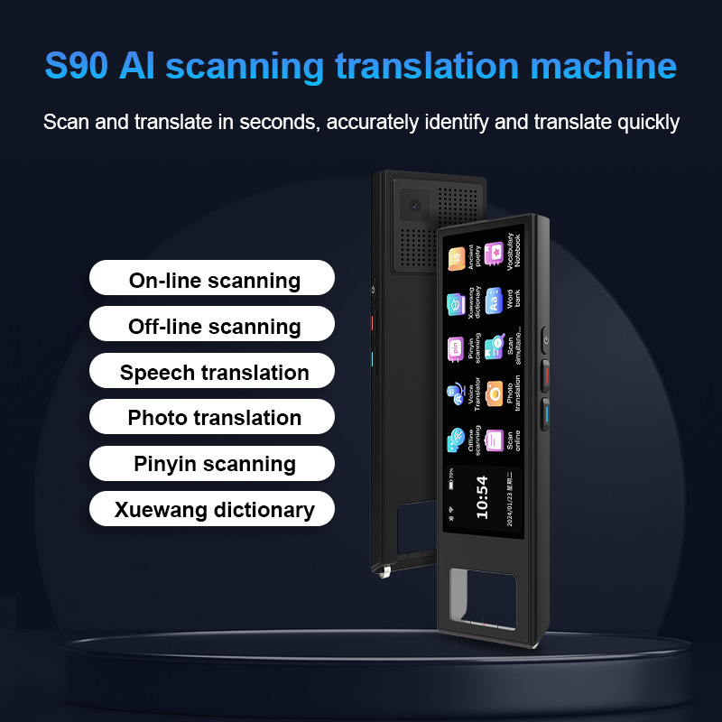 S90 intelligent scanning and translation machine, offline photo-taking and transliteration all-in-one machine, pinyin scanning, Xuewang Dictionary translator, etc full figure