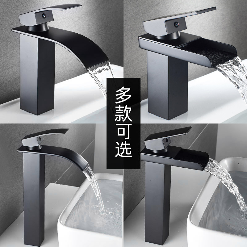 Cross-border black waterfall washbasin faucet LED cold and hot bathroom toilet washbasin countertop basin single hole full figure