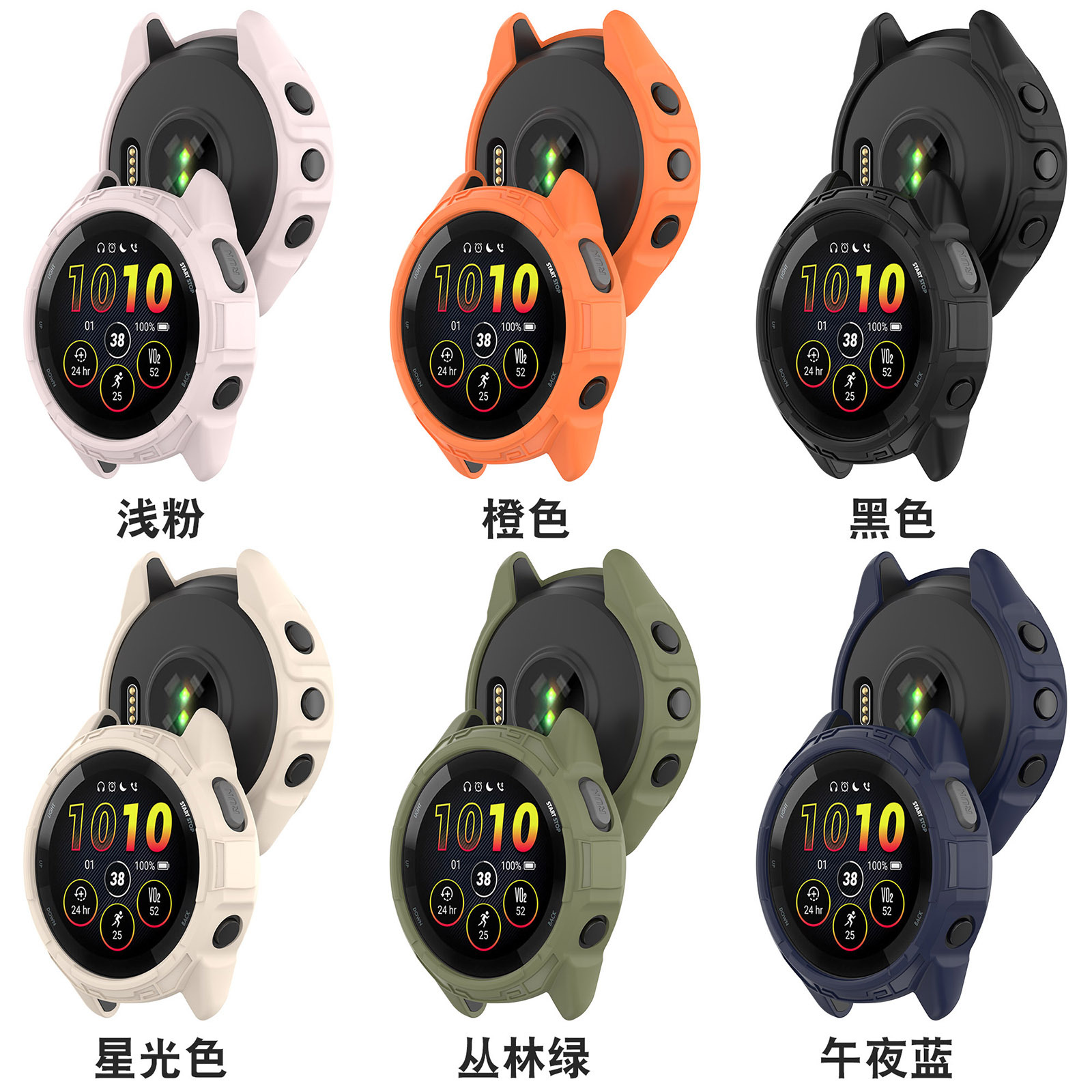 Xinyuan Shuntong is equipped with the Garmin Forerunner 265/265s watch case F265 skeletonized armor case Application Scenario
