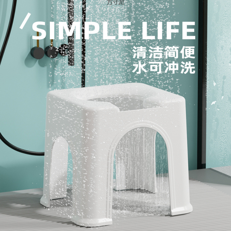 Toilet stool, thickened adult sitting chair, mobile and convenient, wholesale of children's, elderly and pregnant women's toilets details Picture
