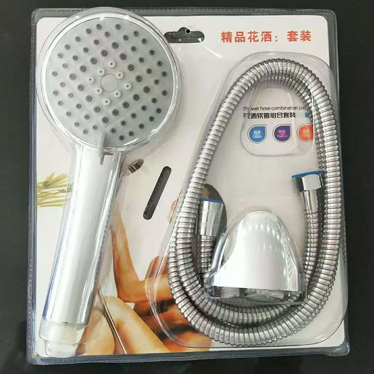 Bathroom pressurized shower head set, household complete shower hose, bathroom three-piece set, bath accessories wholesale details Picture