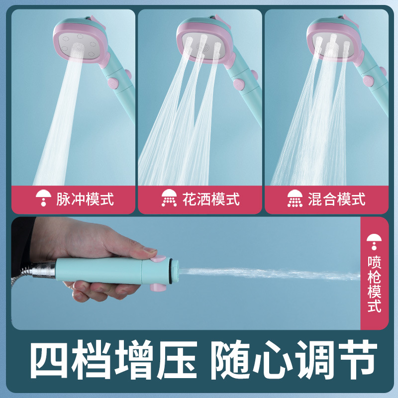 Three-speed pressurized showerhead, household shower set, bathroom showerhead, water heater, universal handheld hose set Application Scenario