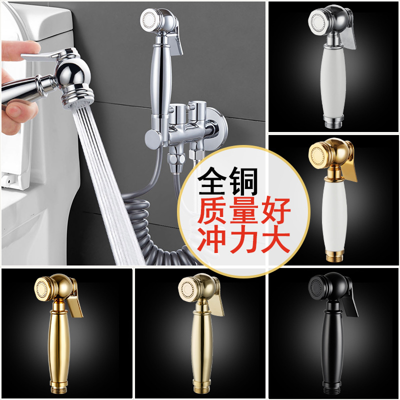 All-copper toilet companion, spray gun, washbasin, kitchen pressurized nozzle, toilet flush, water gun, bathroom faucet full figure